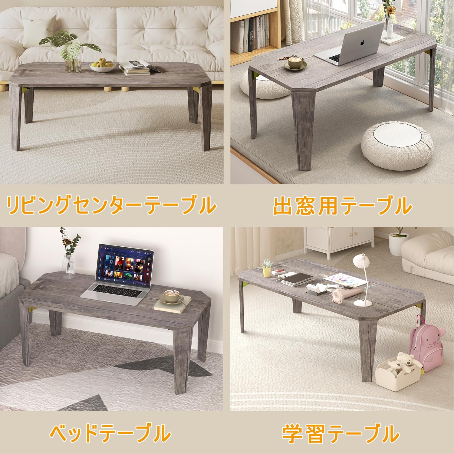Amazon.co.jp: XINYF センターテーブル ローテーブル 折りたたみ ミニ
